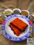  重慶和貴州人事調(diào)整：陳敏爾任重慶市委書記 孫政才不再兼任|簡歷，重慶火鍋 