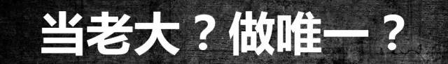 燒烤大爆發(fā)，為何死活拼不出個老大？