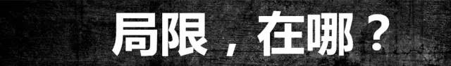 燒烤大爆發(fā)，為何死活拼不出個老大？