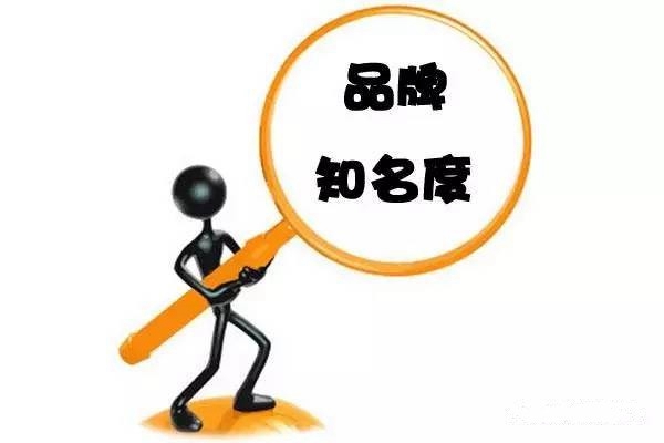 氣味營(yíng)銷，吸引顧客進(jìn)店的秘密武器！