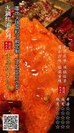 【重慶火鍋專用油批發(fā)】臥底網(wǎng)紅奶茶店排隊當(dāng)托，套路和成本曝光！