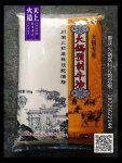 【重慶火鍋紅油批發(fā)】餐飲創(chuàng)業(yè)如何有效避免“三月死”的現(xiàn)象
